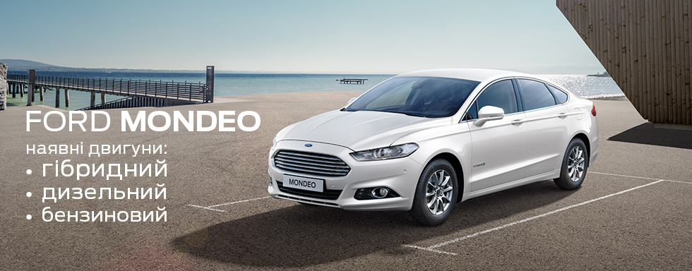 Ford DEC mondeo 980x384.jpg